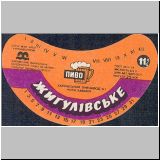 charkownovobaya (130).jpg